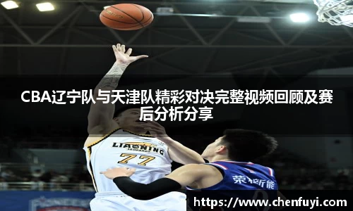 lehu乐虎国际官网