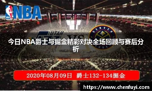 lehu乐虎国际官网