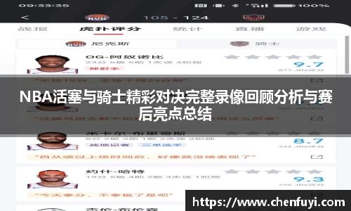 lehu乐虎国际官网