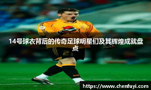 lehu乐虎国际官网