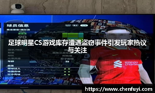 lehu乐虎国际官网