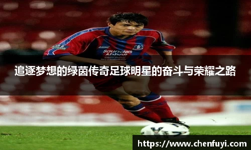 lehu乐虎国际官网