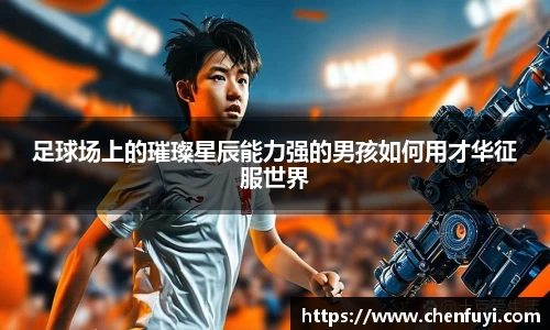 lehu乐虎国际官网