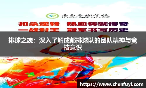 lehu乐虎国际官网