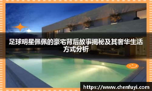 lehu乐虎国际官网