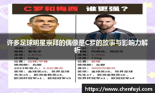 lehu乐虎国际官网