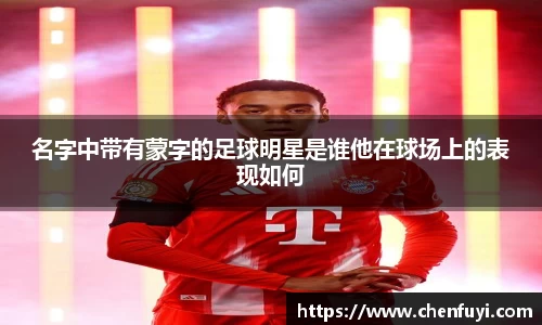 lehu乐虎国际官网